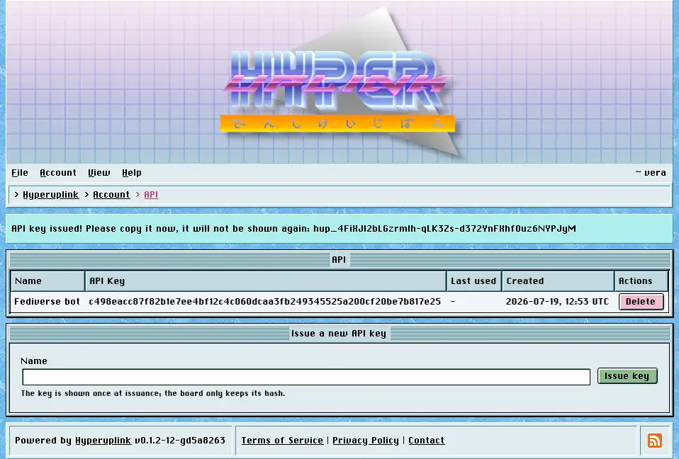 The API page