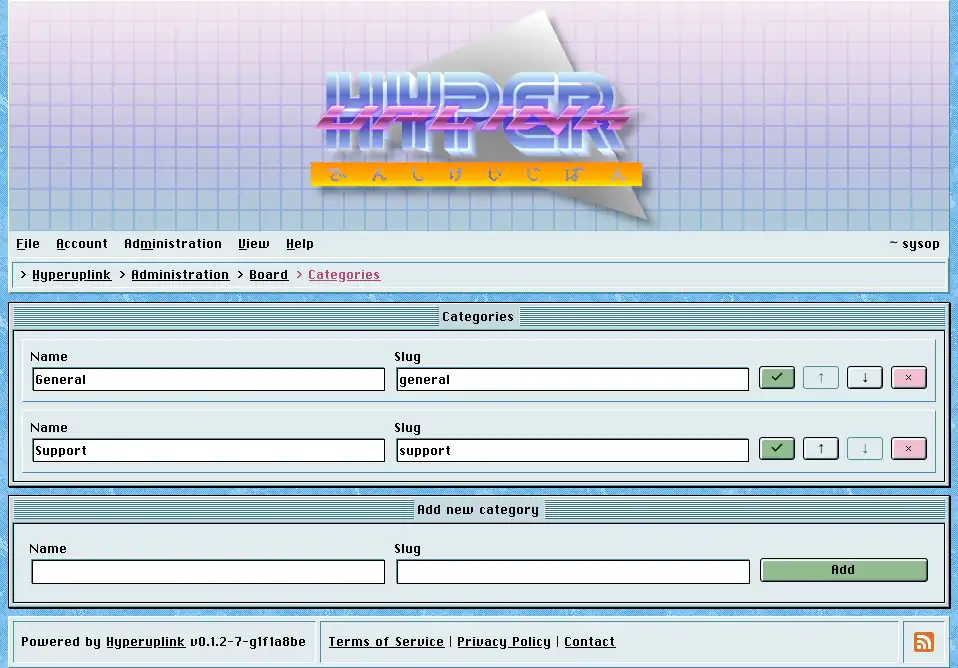 The categories page